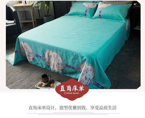 清之戀家紡 中國風(fēng)大版生態(tài)磨毛系列四件套，溫暖與典雅并存