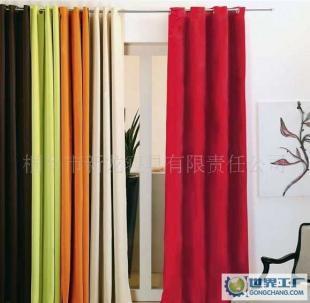 打造高品質(zhì)睡眠環(huán)境 從氣眼款素色遮光窗簾開(kāi)始